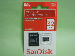 サンディスク　microSDHC UHS-I　メモリーカード　Class4対応　32GB　防水仕様　SDSDQ-032G-J35U　新品　送料無料