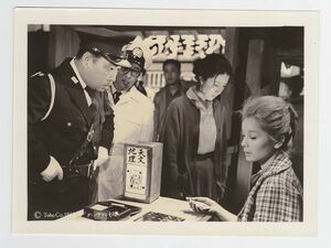 ..★がめつい奴B草笛光子:安西郷子:柳谷寛■東宝映画写真1960年