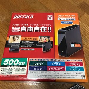 BUFFALO 外付けHD HD-LB500U2