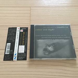 【国内盤CD/Sony Classical/SRCS 7649/1995年盤/with Obi,解説兼歌詞】 カラー・アンド・ライト / ジャズスケッチ・オン・ソンドハイム