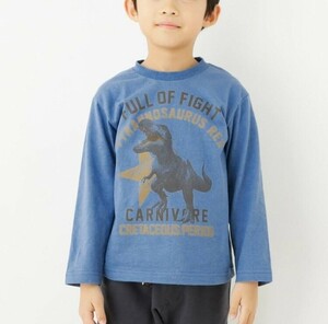 新品　HusHusH(Kids)　リアル恐竜プリント長袖Tシャツ　ブルー　14(140cm)　定価1098円 