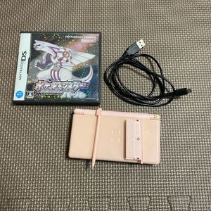 ニンテンドー DS Lite