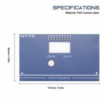 スポット溶接機　自作用パーツ　NY-D02用　コントローラー用パネル　溶接時間・電流計表示窓　即納可_画像3