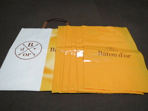 ★新品★Baton d'or バトンドール ビニール 紙袋1枚 ショップ袋6枚 黄色 グリコ 大阪限定