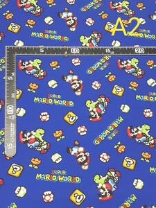 スーパーマリオの生地