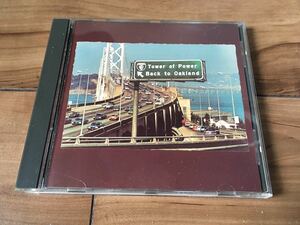 CD★TOWER OF POWER / BACK TO OAKLAND 2749-2