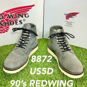 【安心品質0527】8872レッドウイングREDWING5D送料込ビームス