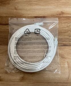 LANケーブル 白 cat7 Amazon basic 未使用品