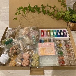 ハンドメイド資材 おまとめ大量Cセット