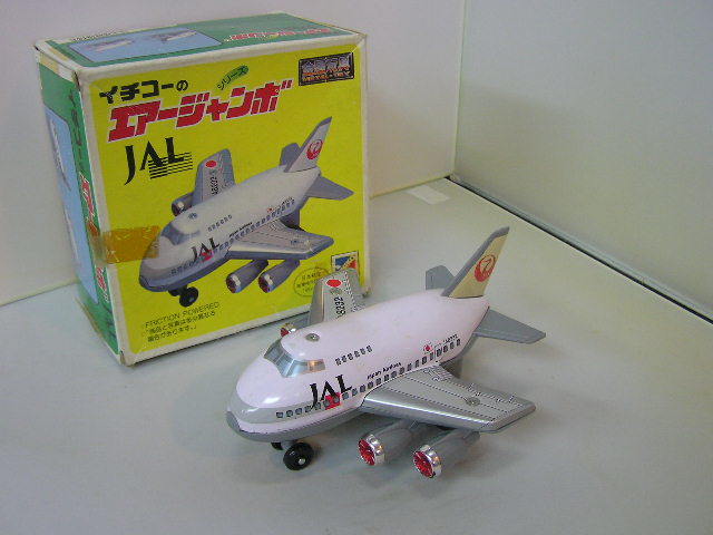 Yahoo!オークション -「jal」(ブリキ) (ビンテージ)の落札相場 Yahoo!オークション -「jal」(ブリキ) (ビンテージ)の落札相場