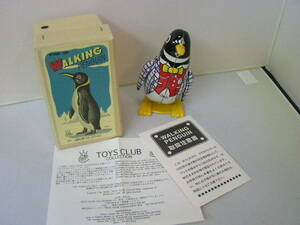  Showa Retro * TOYS CLUB tin plate *zen my walking penguin made in Japan *