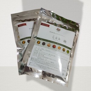 【ダイエット茶】漢方屋が創ったダイエットティー 七美茶20包 ティーバッグ ローズヒップ ゴールデンキャンドル ごぼう 黒豆 玄米