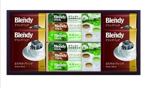 ブレンディ ドリップパック ブレンディスティック カフェオレ深煎珈琲仕立て クリーミーカフェオレ 抹茶オレ