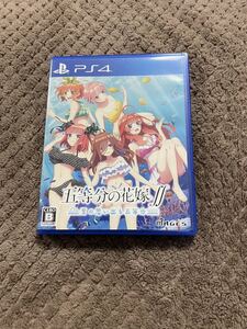 送料無料 五等分の花嫁 夏の思い出も五等分 PS4