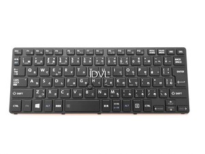 送料200円~東芝 dynabook R82 R82/NB54E R82/NG52E R82/NG54E R82/PG R82/PGP R82/PGQ 日本語キーボード