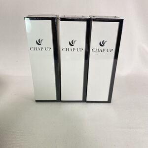 新品未開封・送料無料 3本セット チャップアップ 育毛剤 120ml