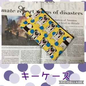 キーケース*キーホルダー*ミニポーチ*パグ*黄色*
