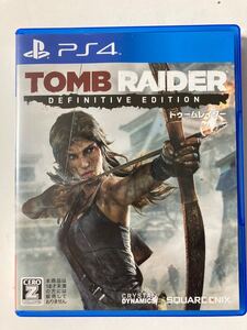 トゥームレイダー ディフィニティブエディション PS4ソフト PlayStation4 PS4