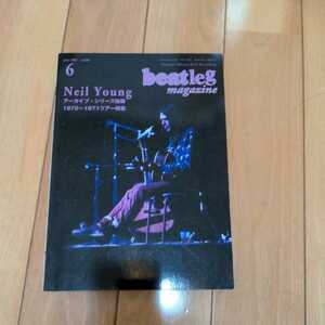送料無料　beatleg magazine　ビートレッグ　2007年/6月号/vol.83