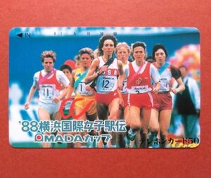 【未使用 テレホンカード 50度数】'88 横浜国際女子駅伝 テレカ