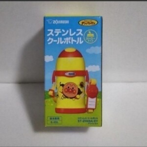 象印 ステンレスクールボトル ストロータイプ0.45L アンパンマン