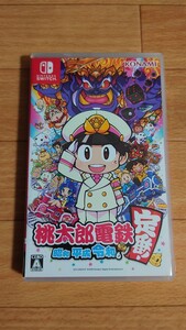 桃太郎電鉄 ~昭和 平成 令和も定番!~ ニンテンドースイッチ NintendoSwitch