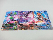 非売品 劇場版 仮面ライダージオウ Over Quartzer＆リュウソウジャー6枚＋ほかカード 6枚（計12枚）／YJ210805010_画像4