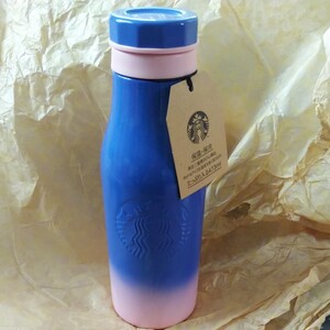 スターバックス ステンレスロゴボトル473ml