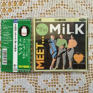 CD MiLK/ミルク　MEET The MiLK　帯付き、サイン入り