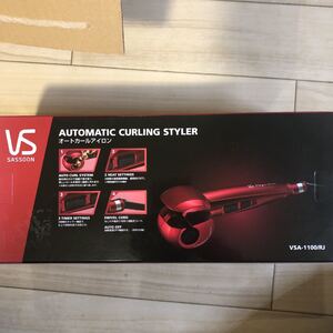 VSA-1100/RJ レッド