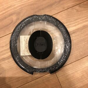 ティファール インジニオ・ネオ バタフライガラス蓋 16cm