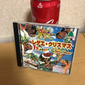 YK-3202 ※難あり（同梱可）中古品 Reggae Christmas レゲエ・クリスマス CD ザ・クリスマス