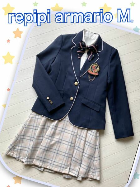 レピピアルマリオ レピピ 女の子 M/160〜165 卒服 フォーマル ワンピース スーツ セット 卒業式