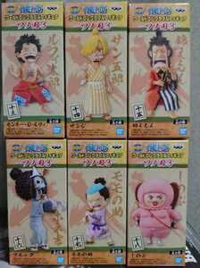 ワンピース ワールドコレクタブルフィギュア ワノ国3 全6種 モモの助 しのぶ
