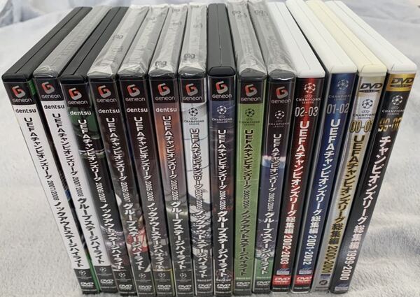 送料無料 チャンピオンズリーグ 14枚セット うち新品7枚ふくむ総額7万円相当