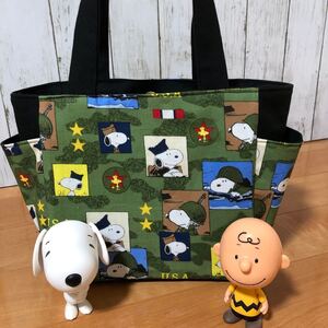 週末SALE ハンドメイドバック Sサイズ ラスト1点