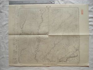 【古地図 昭和20年代 北海道】『月形』五万分一地形図留萌8号 昭和22年発行 内務省地理調査所【鉄道 札沼線 当別玉温泉 厚田道路 常世農場