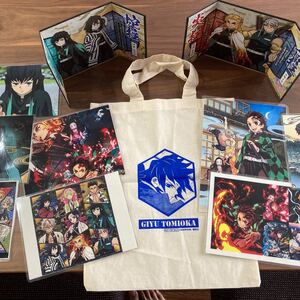 鬼滅の刃 屏風 トートバッグ その他