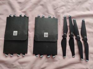 DJI Mavic Air プロペラ