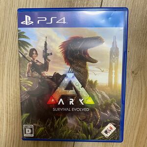 ARK: Survival Evolved アーク ark プレステ4 PS4