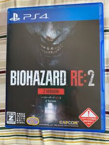 バイオハザードRE:2