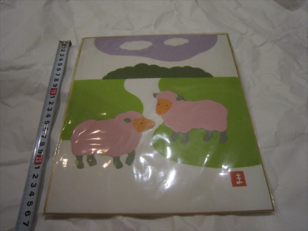 Collage Color Paper ★ Japanese-style interior Japanese goods Collage Sheep Sheep Chinese zodiac, Artwork, Painting, Collage, Paper cutting