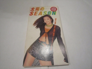 再生動作確認済　CD　◆8cmCDS◆安室奈美恵/太陽のSEASON/ソロデビュー曲