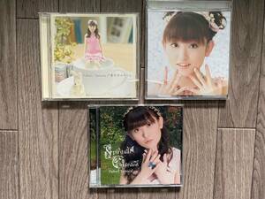田村ゆかり　CD　３枚セット　（夢見月のアリス　Little Wish ～lyrical step～　Spiritual Garden）
