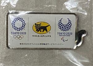 ヤマト運輸 ピンバッジ 東京オリンピック