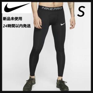 ナイキ メンズ コンプレッション ロングタイツ S タイツ BV5642 010 コンプレッションタイツ コンプレッションウェア