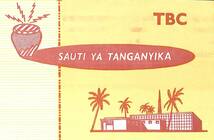 BCL★激レア★入手困難★希少ベリカード★TBC★ラジオ・タンザニア★RADIO TANZANIA★アフリカ★1963年_画像1