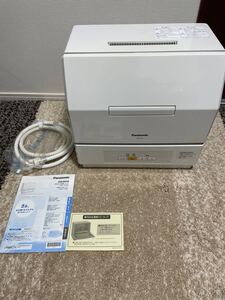 Panasonic 食洗機 NP-TCM4 食器洗い乾燥機 プチ食洗 ホース新品