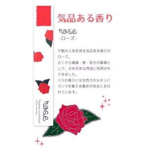 ネイルキューティクルオイルローズ