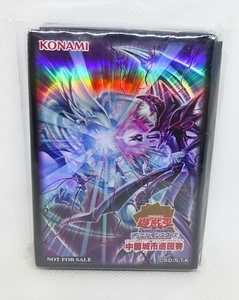  Yugioh against . make . life sleeve unopened 70 sheets entering official China convention ( blue eye. white dragon black maji car n)